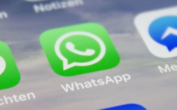 Приложение WhatsApp