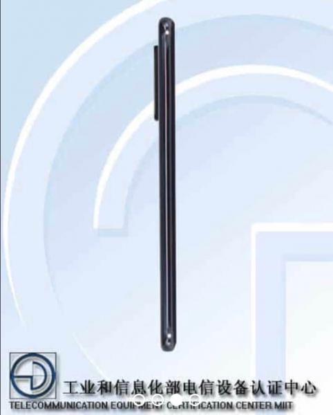 ZTE AXON 20 5G
