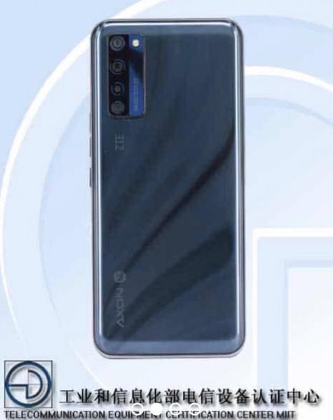 ZTE AXON 20 5G