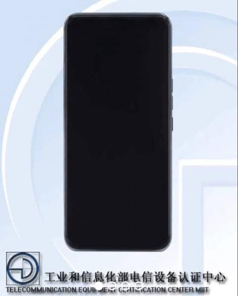 ZTE AXON 20 5G