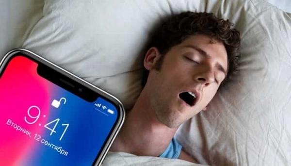 iPHone X