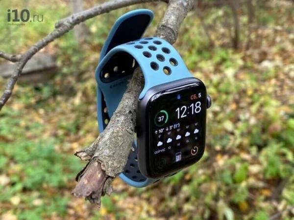 Apple Watch