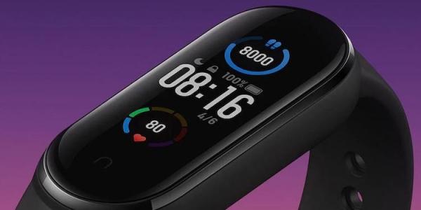Xiaomi Mi Band 5