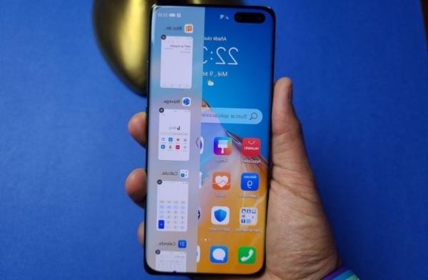 EMUI 11