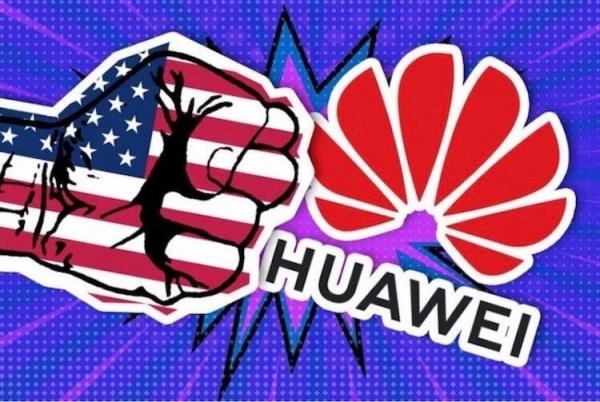 Huawei