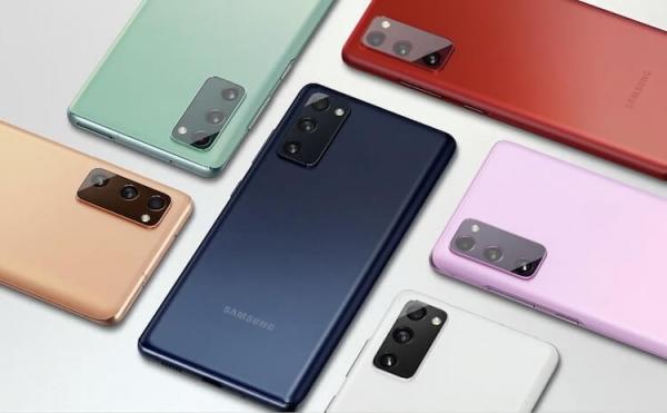 Galaxy S20 FE