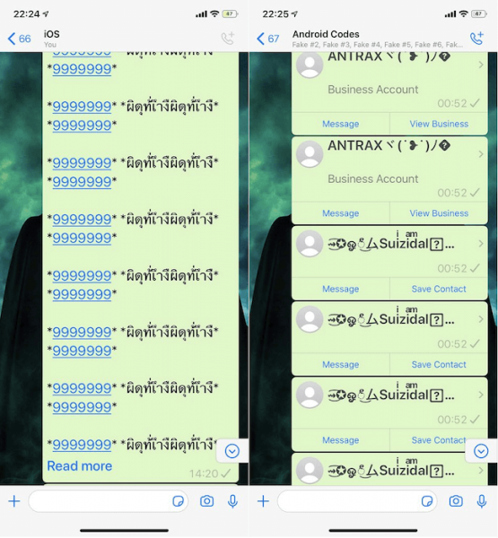 Сообщения смерти в WhatsApp