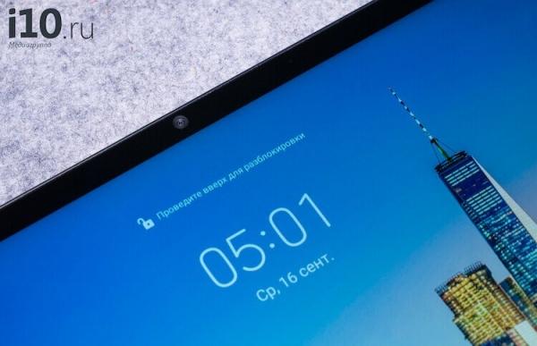 Honor Pad V6