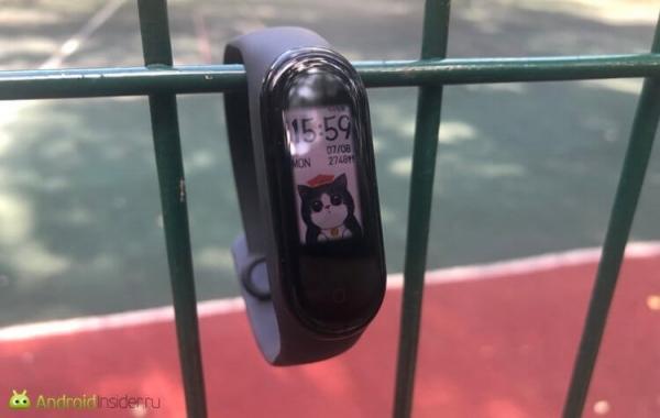 Xiaomi Mi Band 4 