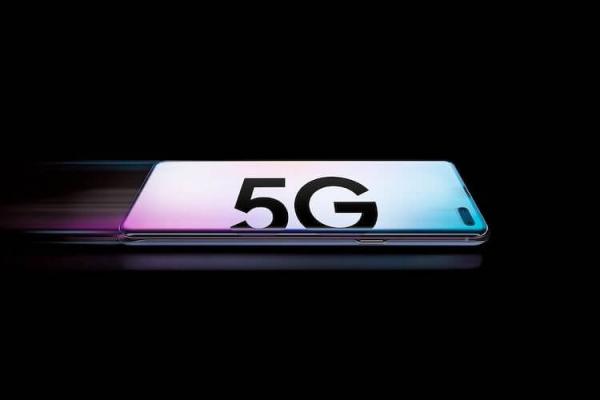 Телефон 5G