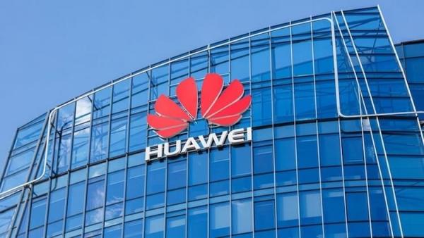 Офис Huawei