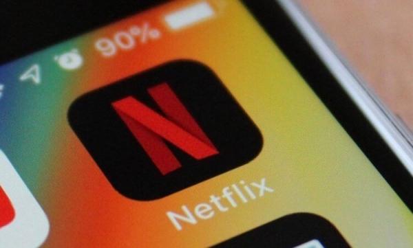 Netflix