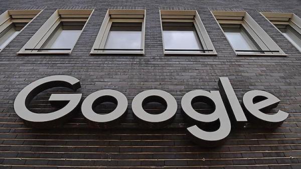 Google