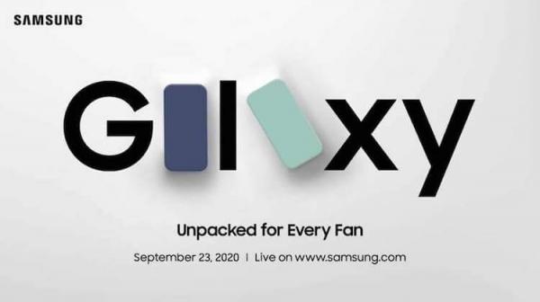 Galaxy презентация