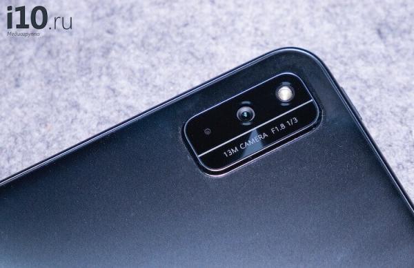 Honor Pad V6