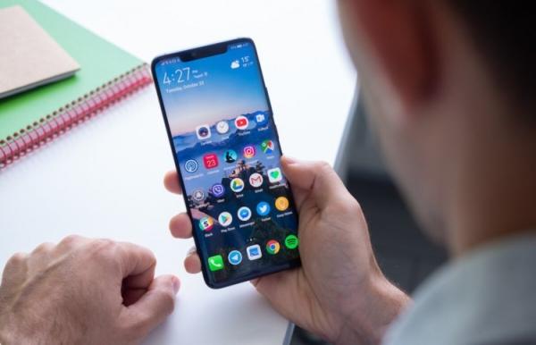 EMUI