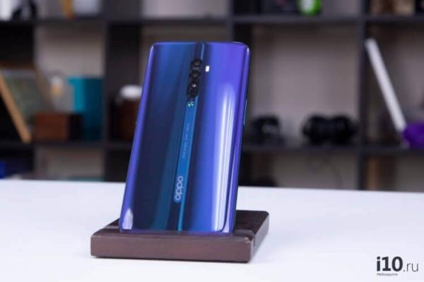 OPPO