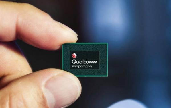 Процессор Qualcomm