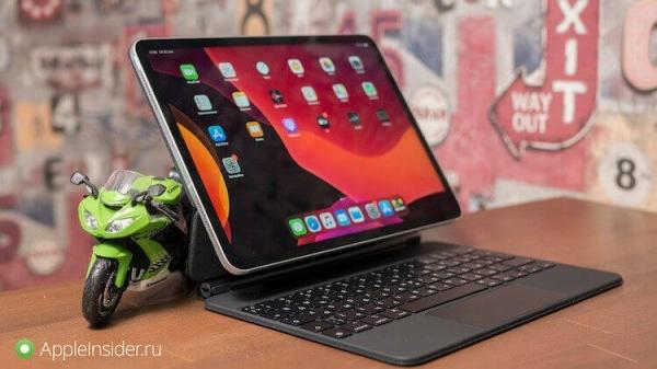 iPad Pro
