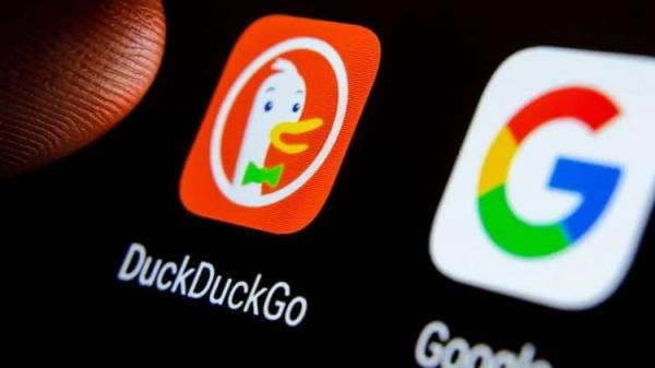 DuckDuckGo