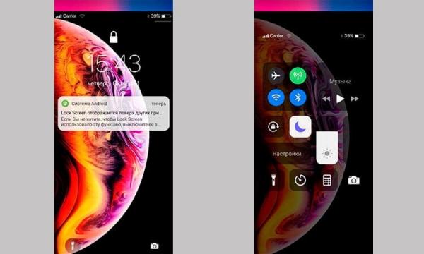 Экран блокировки iPhone