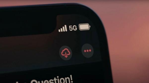 5G