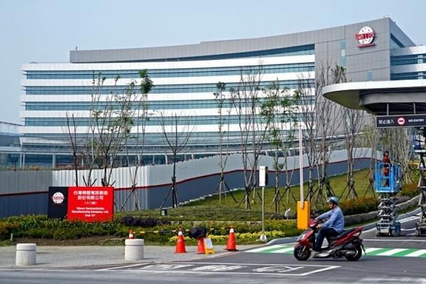 TSMC