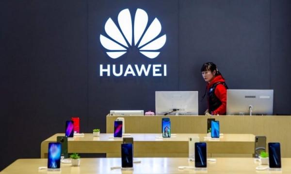 Магазин Huawei
