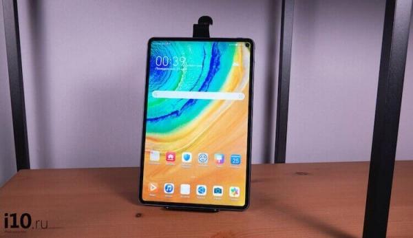 Huawei
