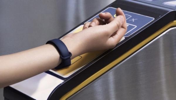 Mi Band 4