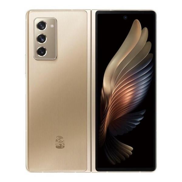 Samsung W21
