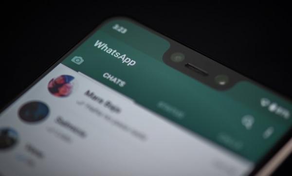 Исчезающие сообщения в WhatsApp
