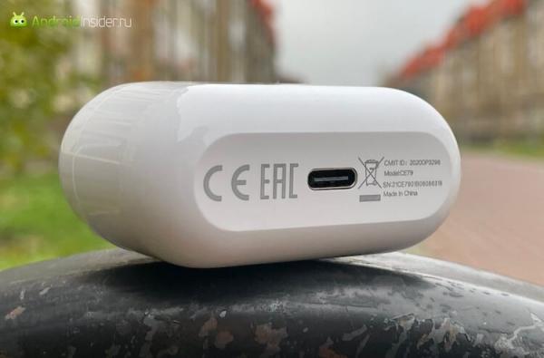 USB Type-C
