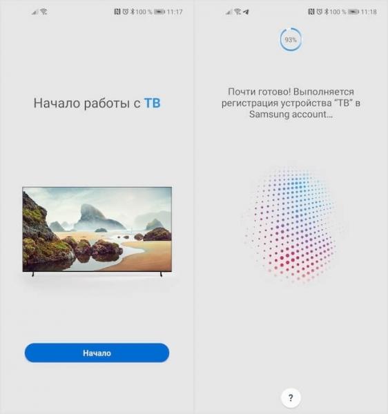 SmartThings