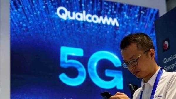5G
