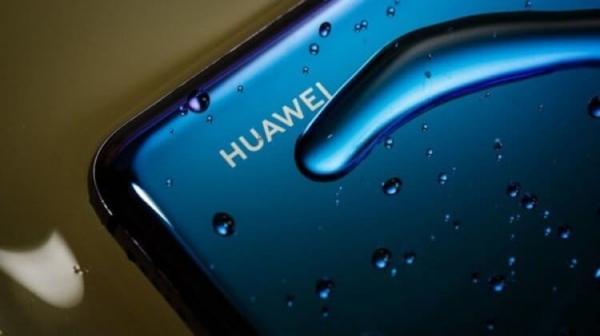 Huawei
