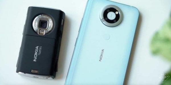 Nokia N95 2020
