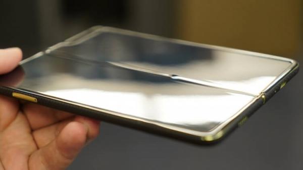 Galaxy Fold