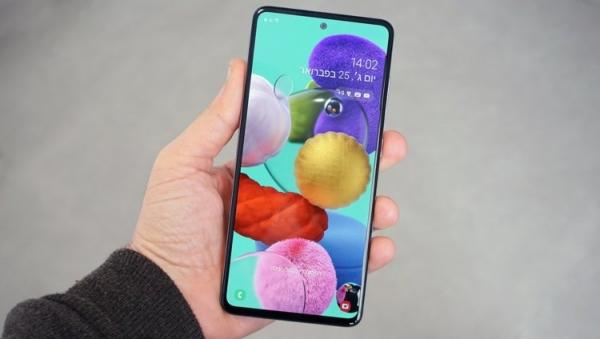 Galaxy A51