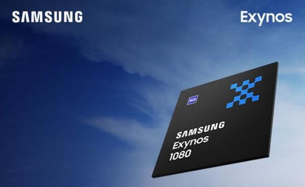 Samsung Exynos