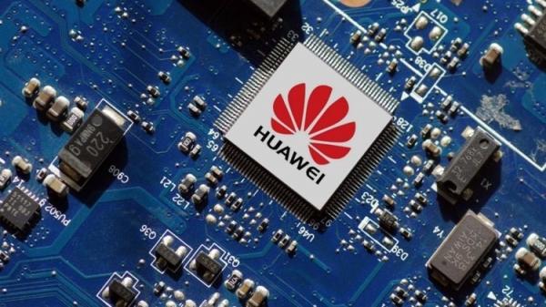 Процессоры Huawei