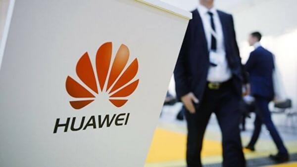 Huawei