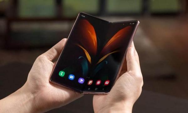 Samsung fold
