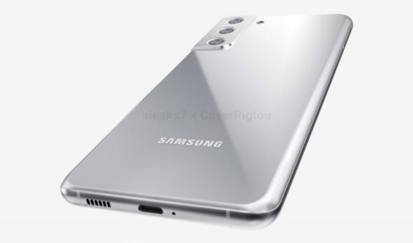 Galaxy S21+