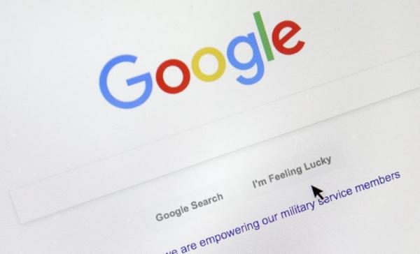 Google Поиск