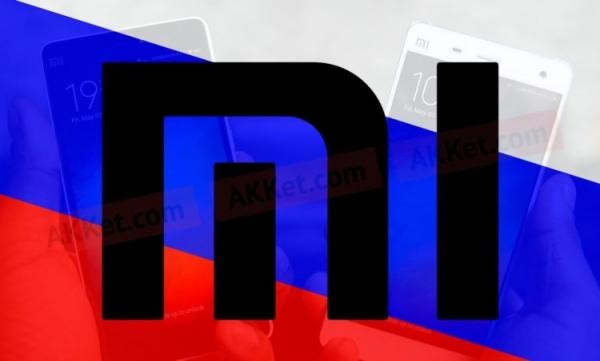 Mi