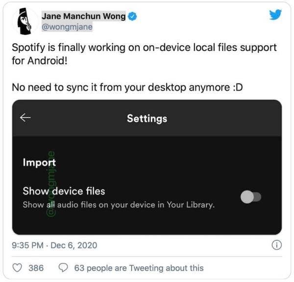 Spotify