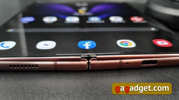 Дневник Samsung Galaxy Z Fold2: как устроен сгибающийся дисплей (объяснение на гифках)-10 Дневник Samsung Galaxy Z Fold2: как устроен сгибающийся дисплей (объяснение на гифках)-10
