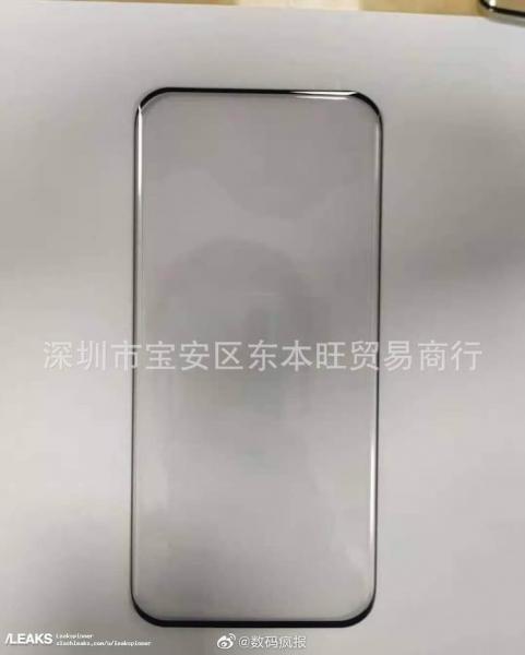 Xiaomi Mi 11