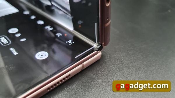 Дневник Samsung Galaxy Z Fold2: как устроен сгибающийся дисплей (объяснение на гифках)-16 Дневник Samsung Galaxy Z Fold2: как устроен сгибающийся дисплей (объяснение на гифках)-16